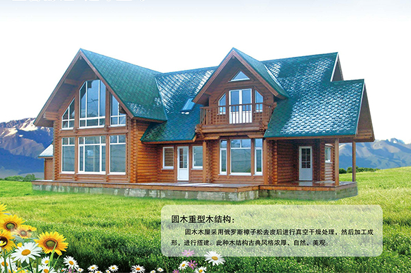 圆时搏体育重型时搏体育结构